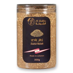 Village-Blend Thyme (Zaatar)