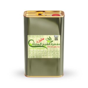 Extra Virgin Olive Oil - 8kg